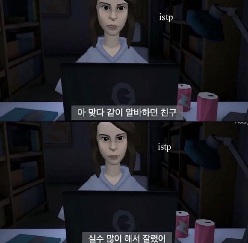 인생네컷송도 이미지