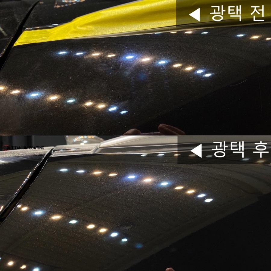제이앤씨스팀카케어 이미지
