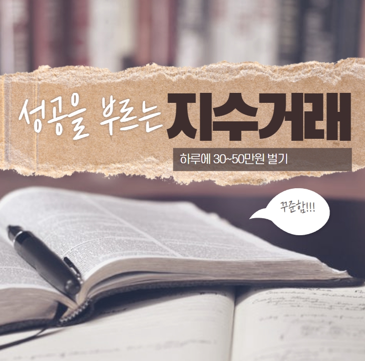 월천컴퓨터 이미지