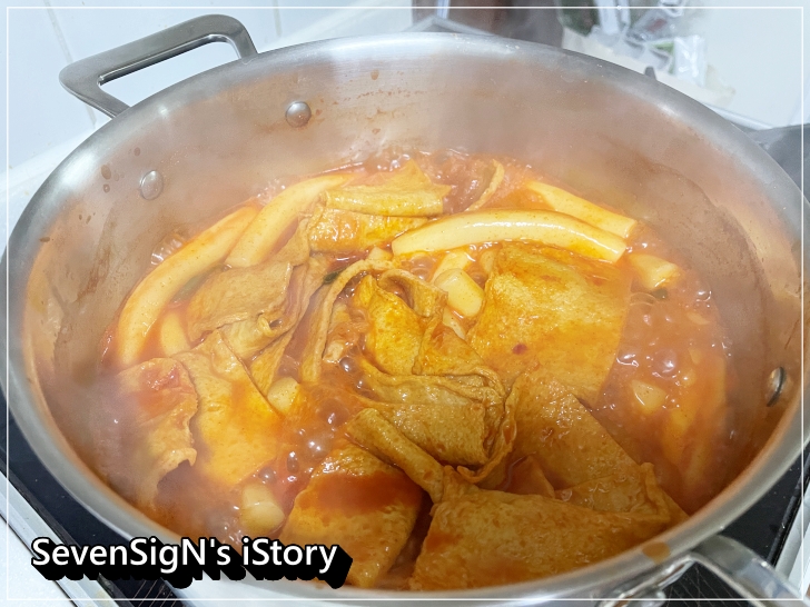 맛쟁이떡볶이 이미지