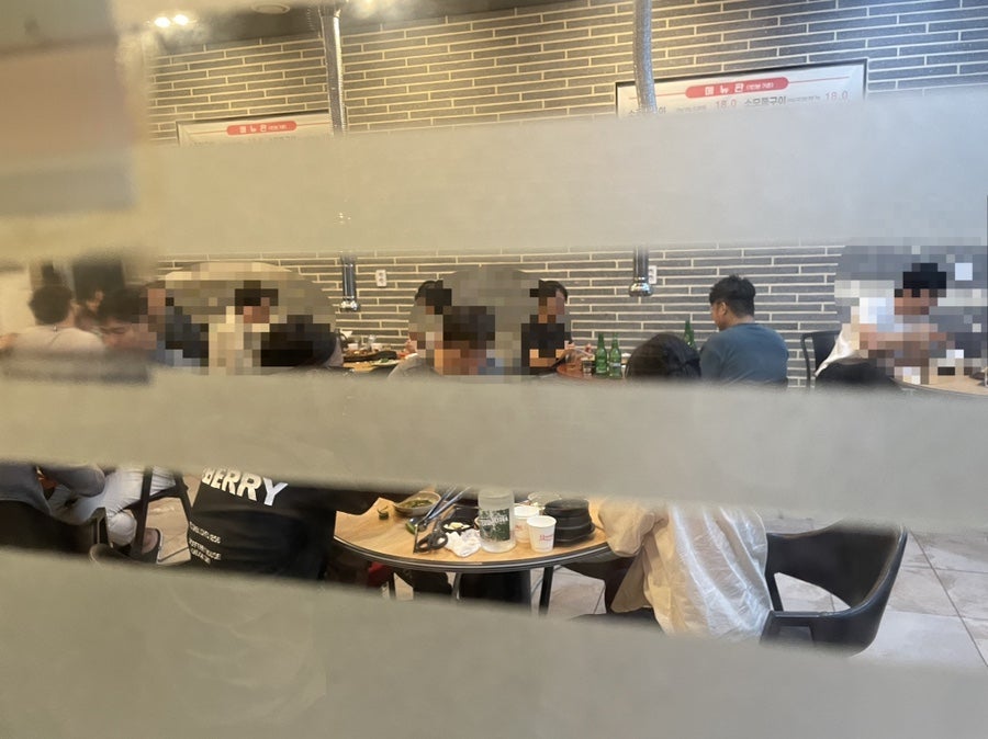 왕십리돌곱창구이 이미지