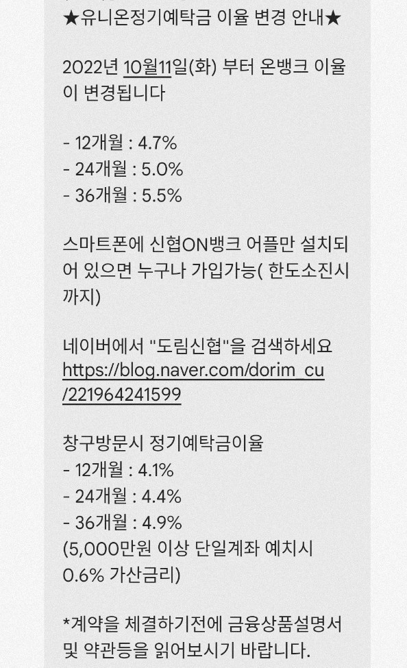 도림광고 이미지