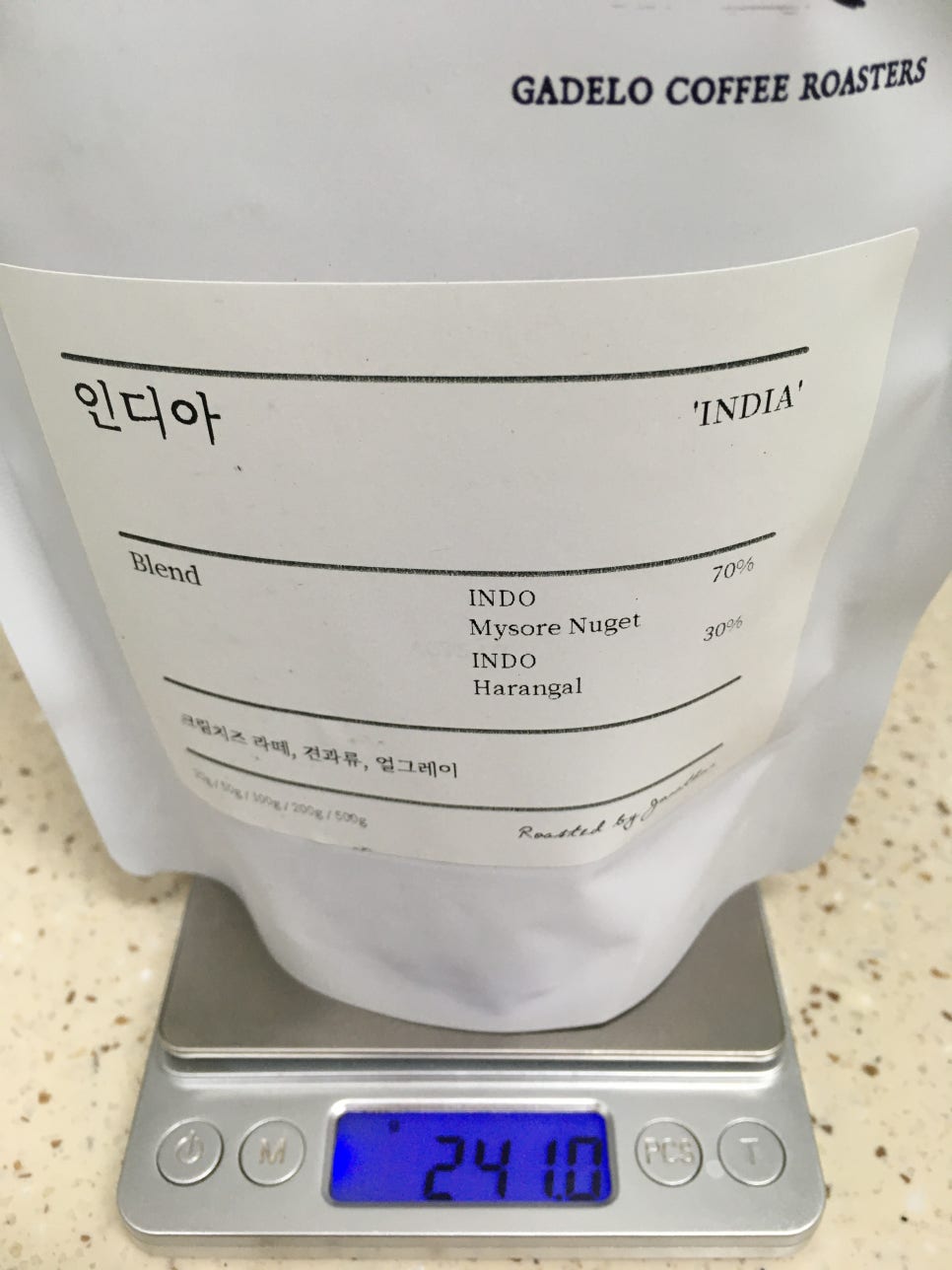 가델로커피로스터스 이미지