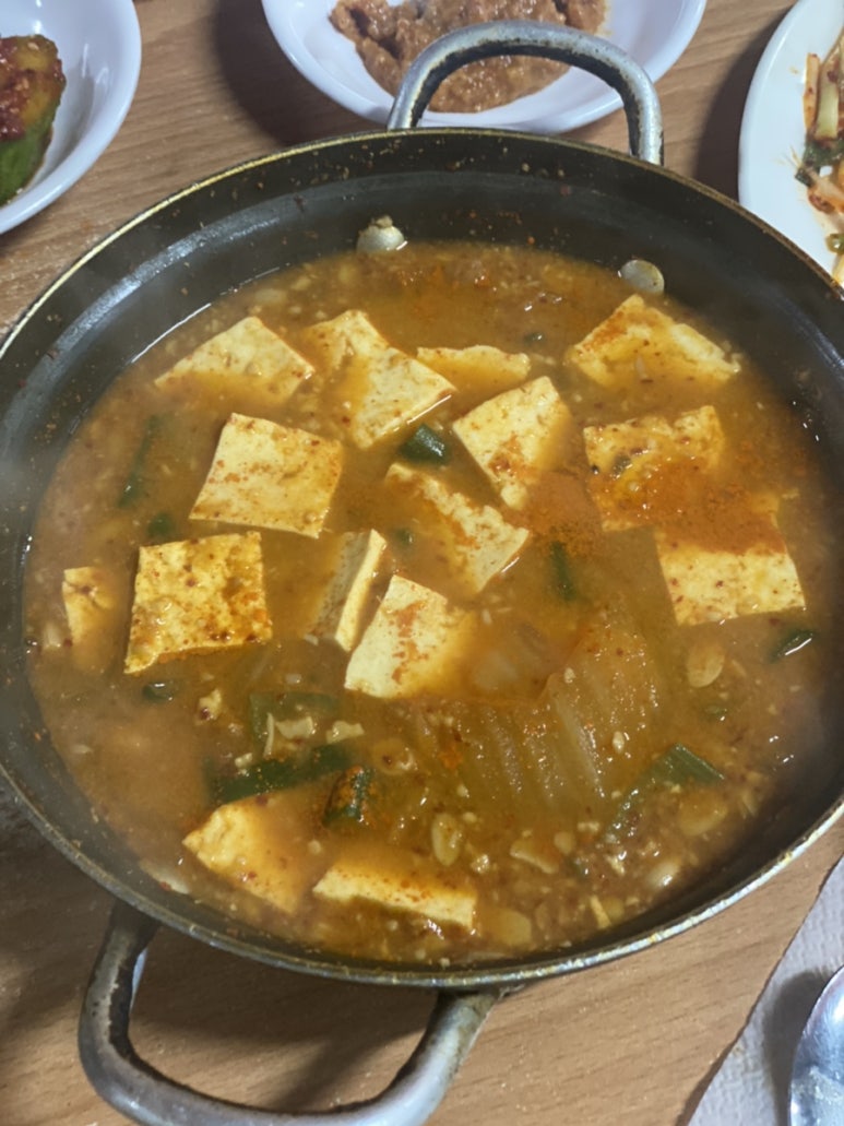 냉삼겹살 이미지