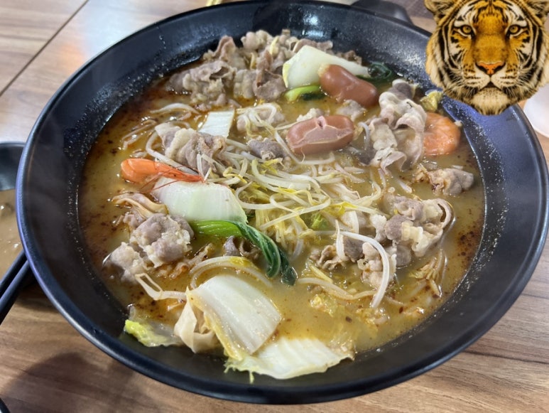 양세마리훠궈앤마라탕 이미지