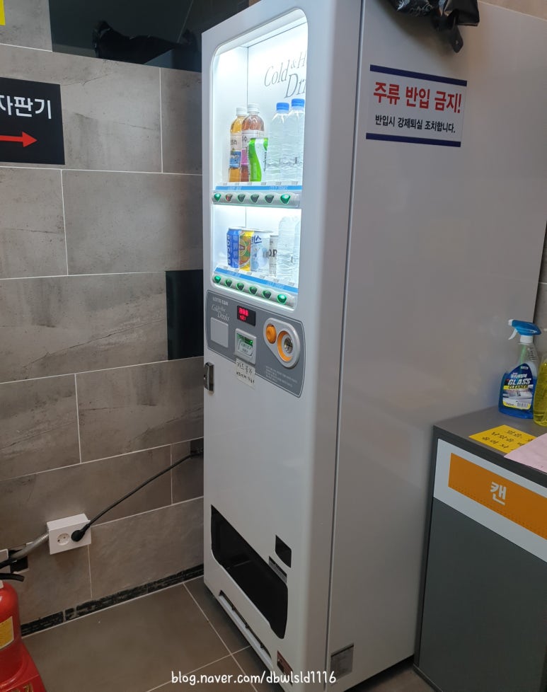 렉스코인노래연습장 이미지