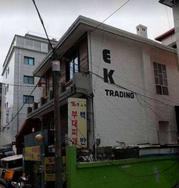 왕고모 대표 사진