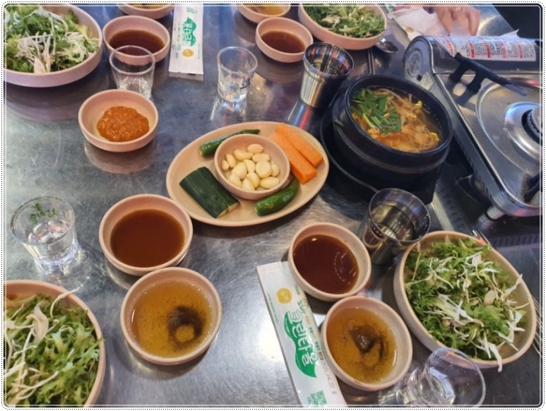 더맛있는곱창 이미지