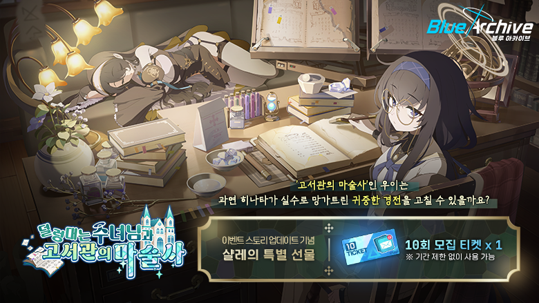 고서관 이미지