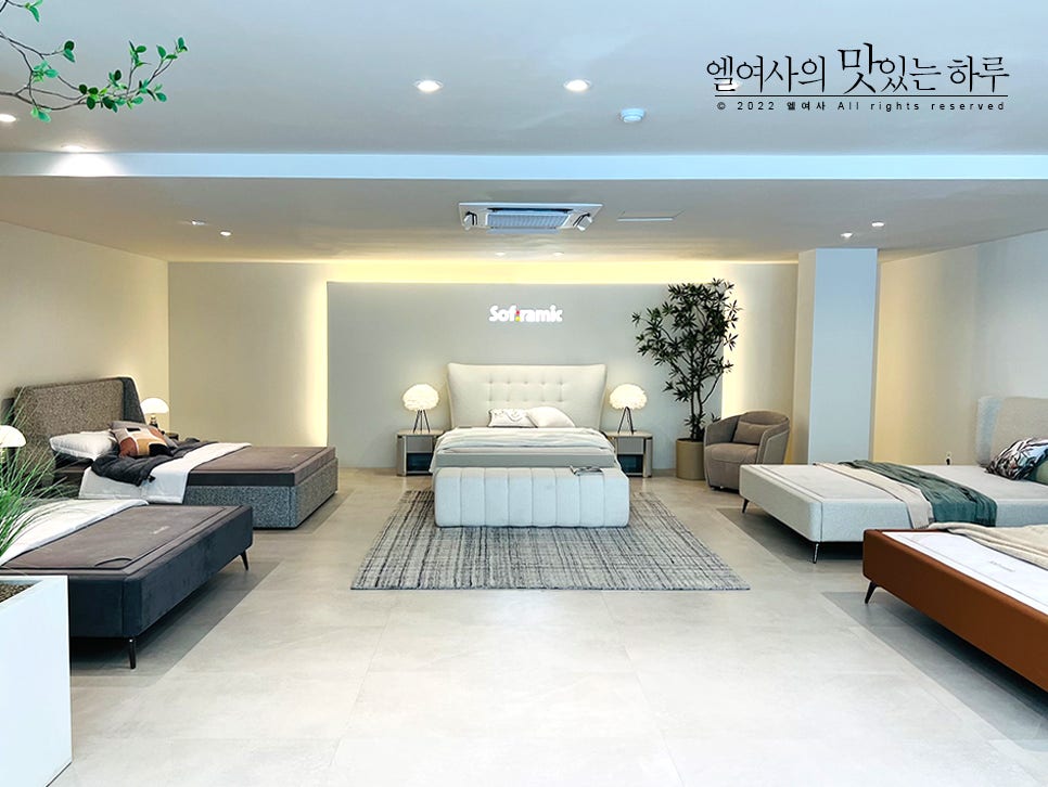 소프라믹 청담 이미지