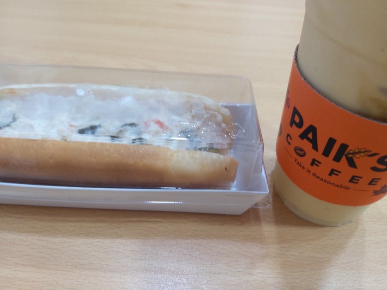 금당다방 이미지