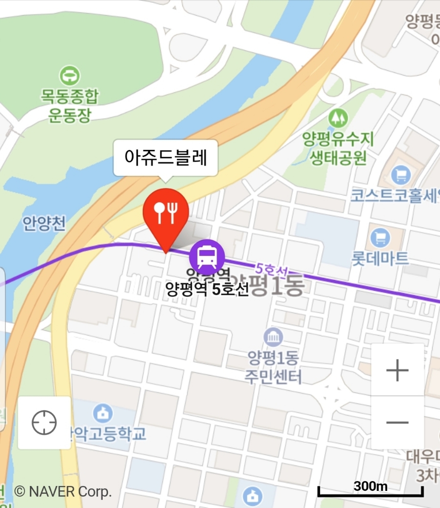아쥬드블레 이미지