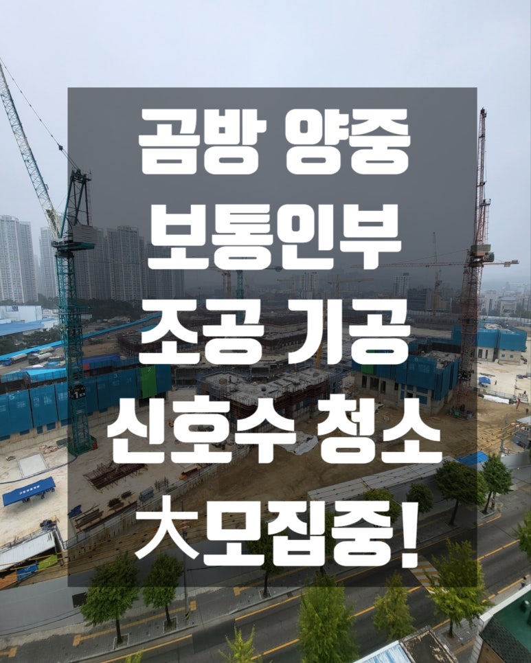 재광인력 이미지
