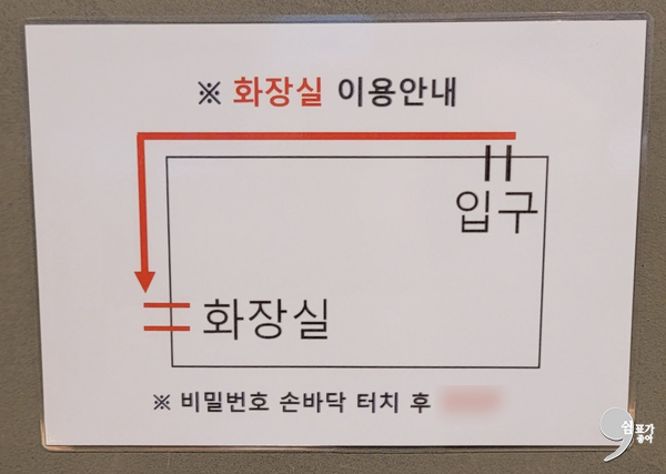 용자1 관평점 이미지