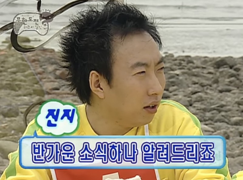 이피티 이미지