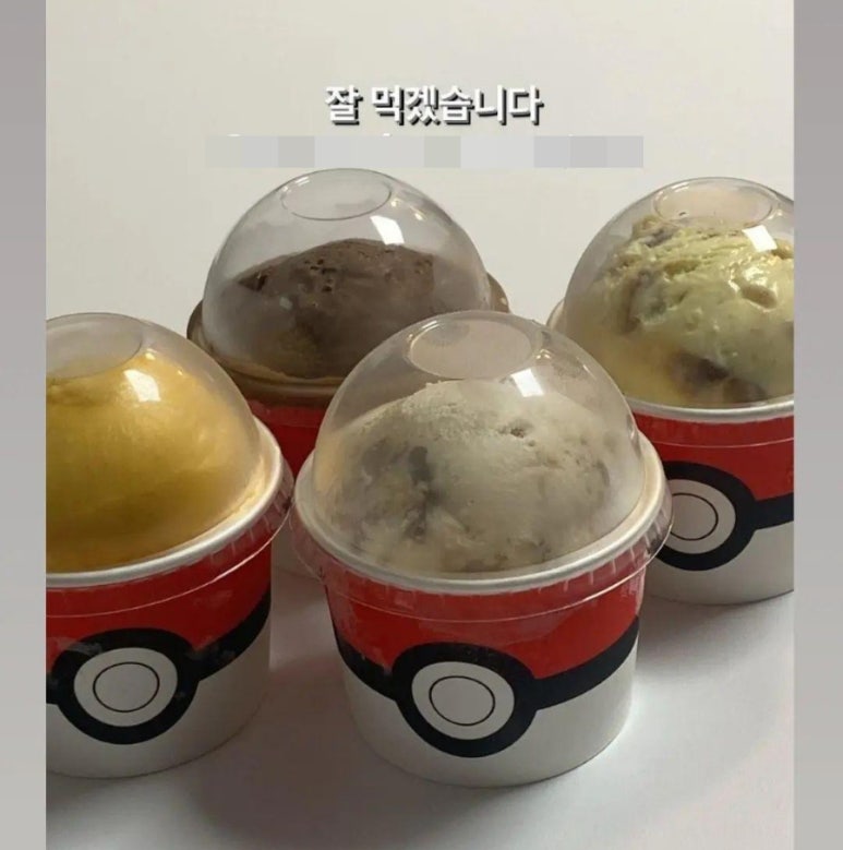 푸라닭 마포역점 이미지