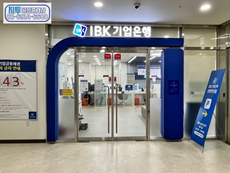 세무법인세일 이미지