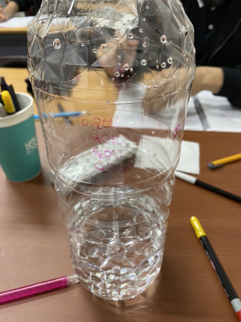 인쌩맥주가재울점 이미지