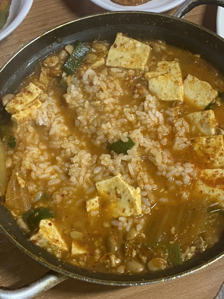 냉삼겹살 이미지