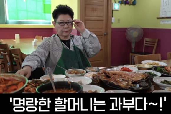 회떠주는총각 이미지
