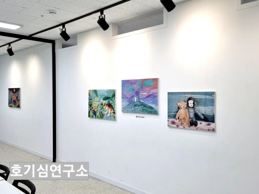 호기심연구소협동조합 이미지
