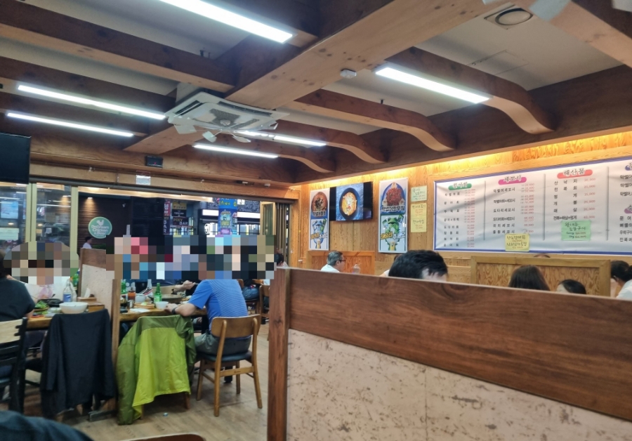 막썰어회식당 이미지