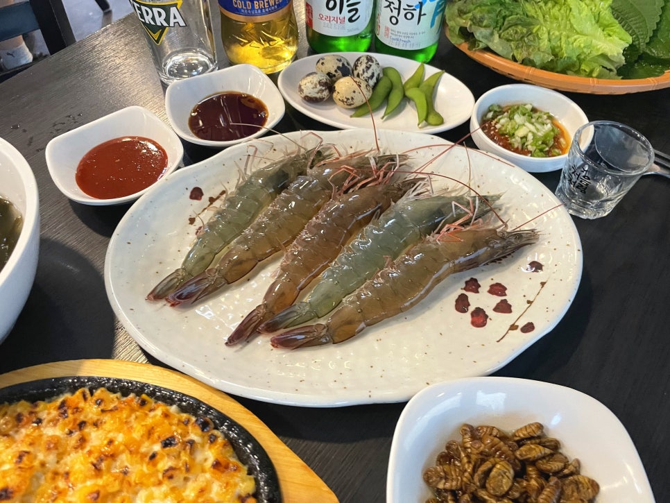 우리회포차 이미지
