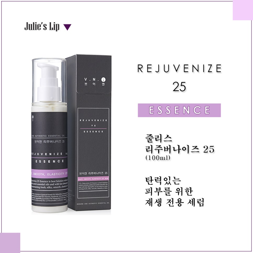 줄리스 이미지