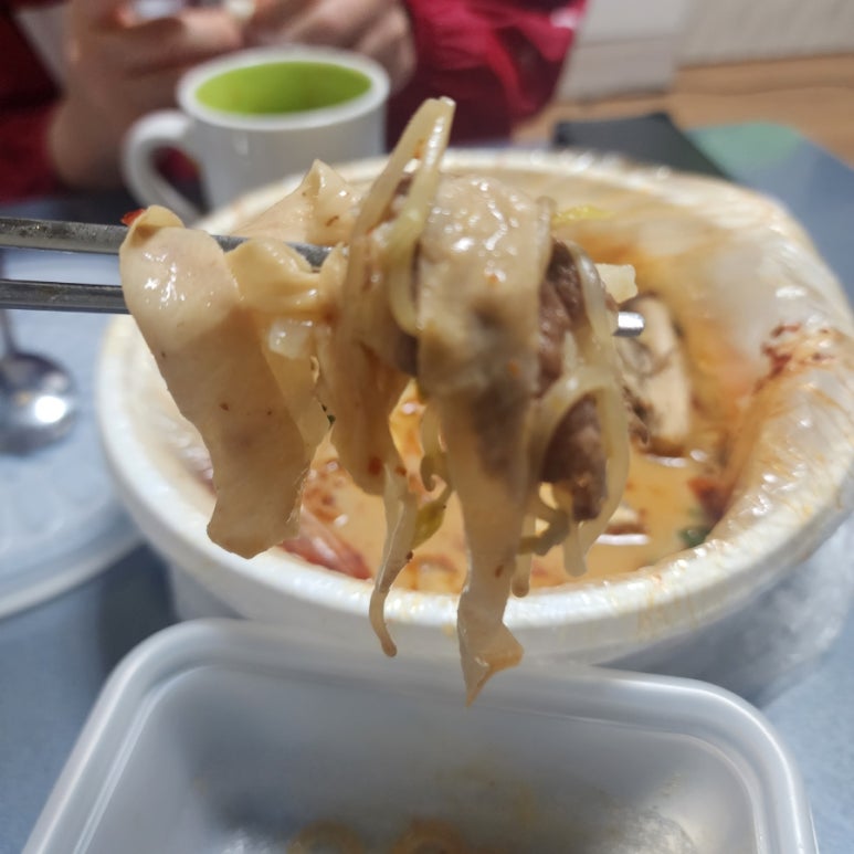 더홍마라탕 이미지
