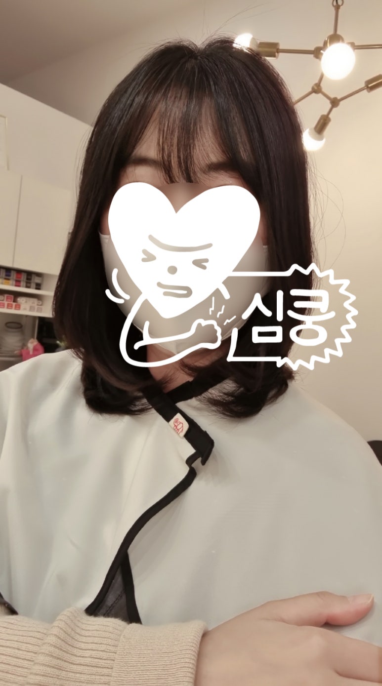 진헤어겔러리 이미지