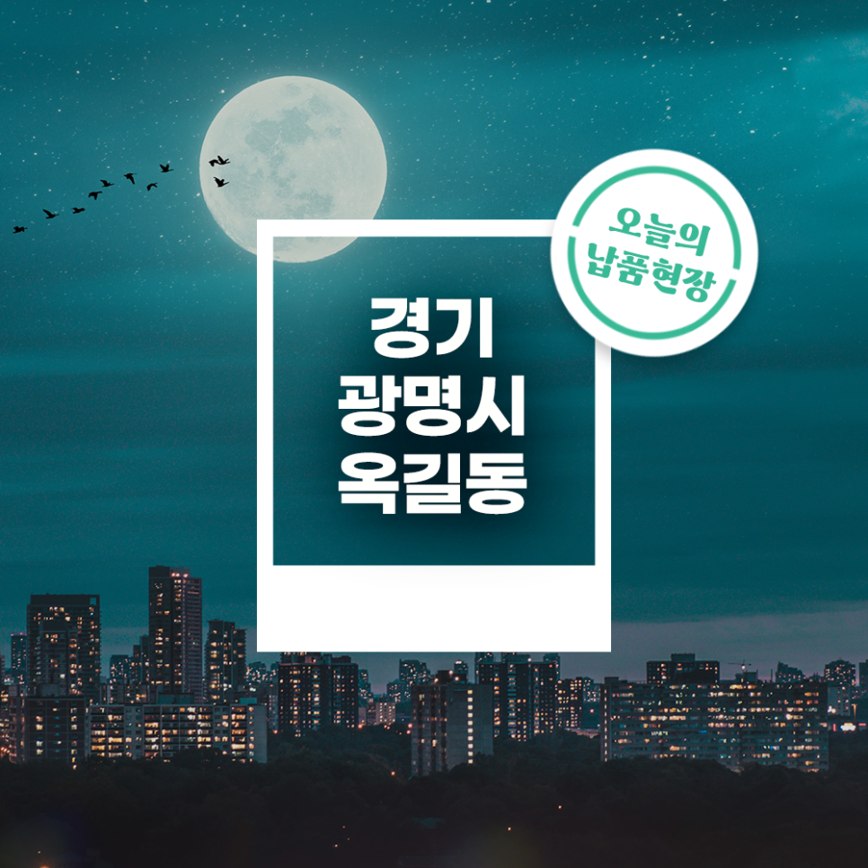 여의도씨엠 이미지