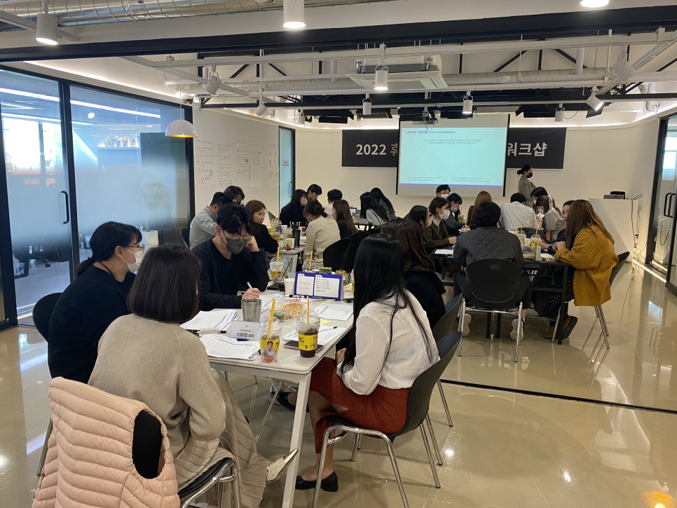 휴이엠 컴퍼니 이미지