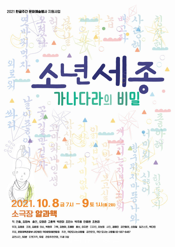 법인미마지 이미지