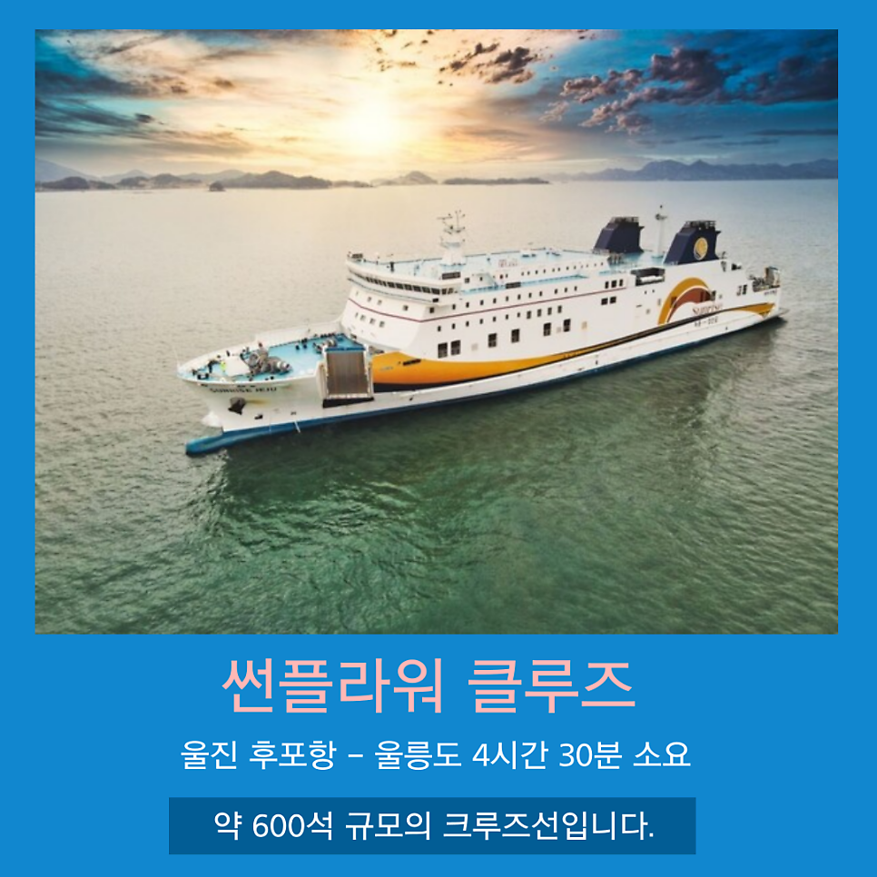 석소편의점 이미지