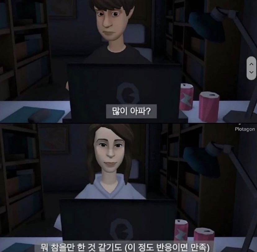 인생네컷송도 이미지