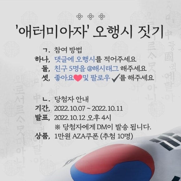 알찬메디 이미지