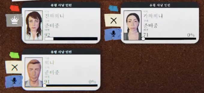 연리희재 이미지