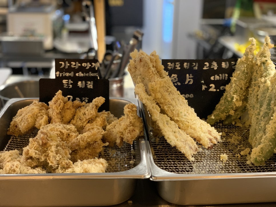 덴푸라마켓 이미지