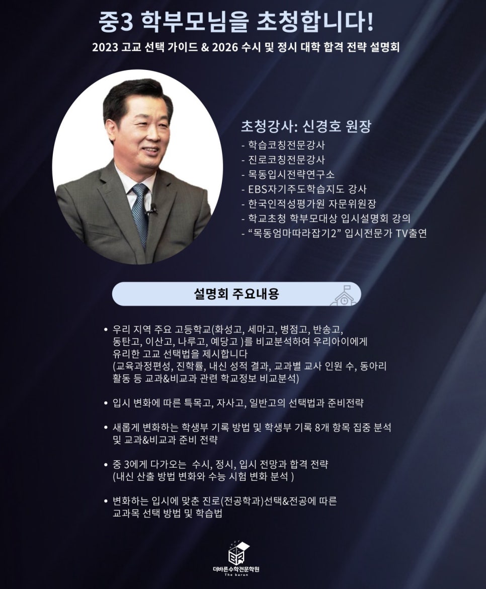 컴포즈커피 솔빛나루점 이미지