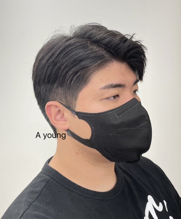 아영미용실 이미지
