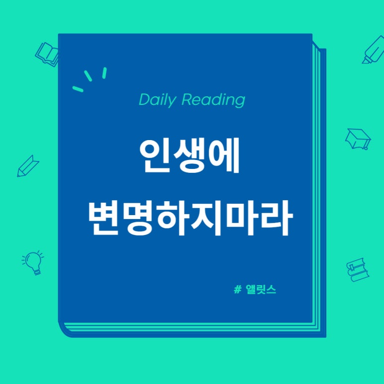 총각네야채청과 이미지