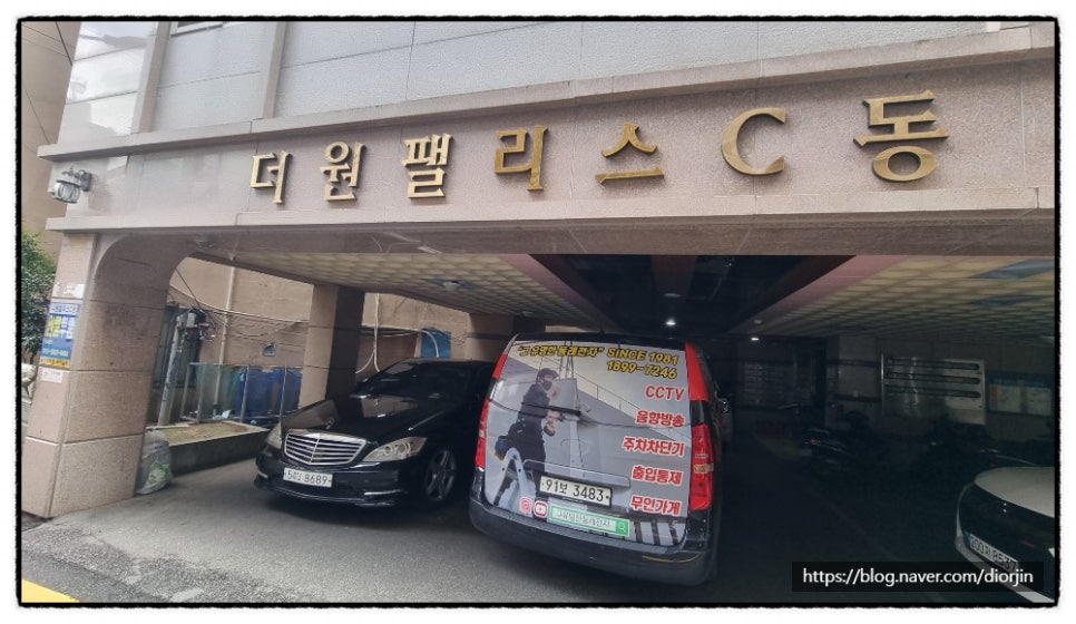 온샘음악학원 이미지