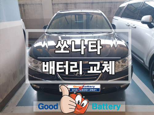 하대원현대자동차 이미지