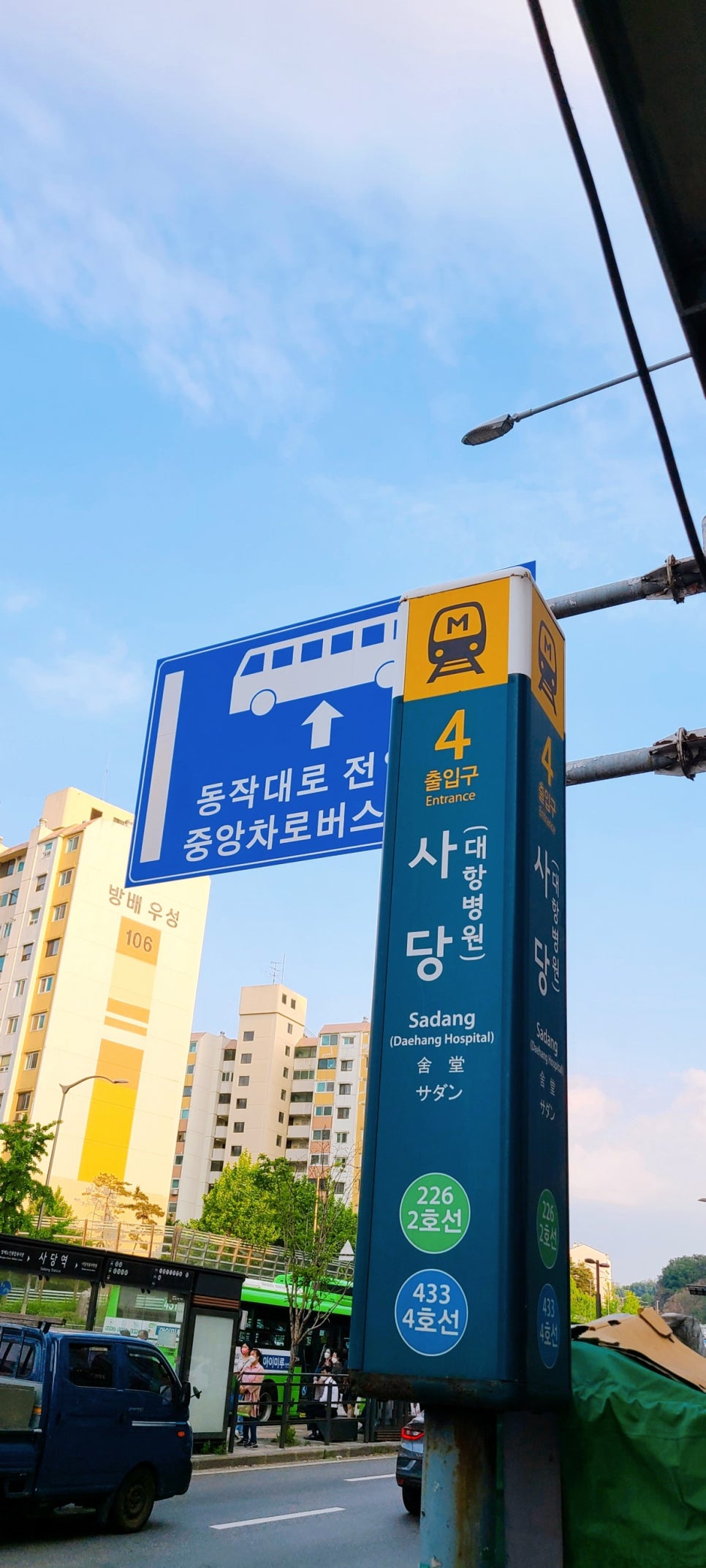 리리랩 이미지