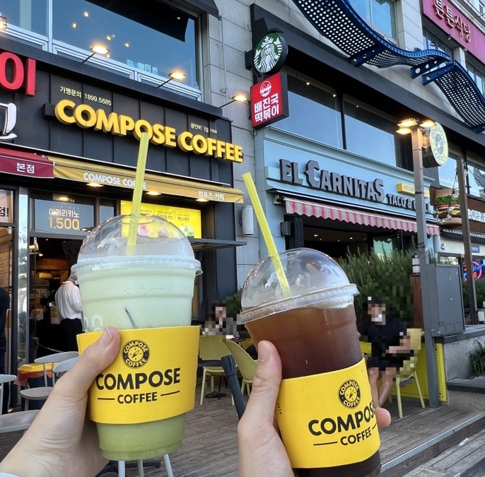 컴포즈 광안비치 이미지