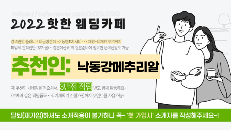 브러쉬 앤 꼬리빗 뷰티샵 이미지