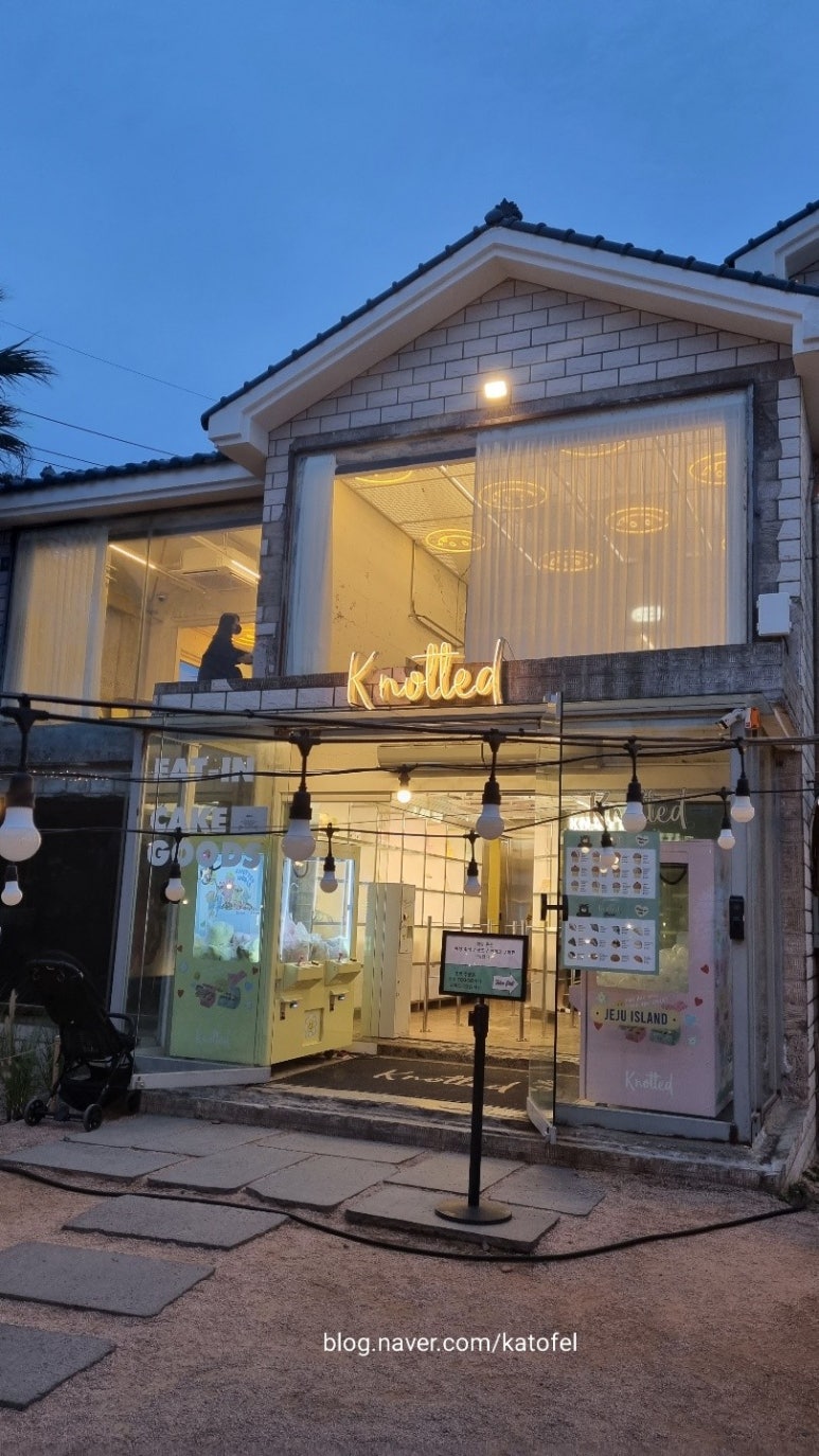 정직한김밥 이미지