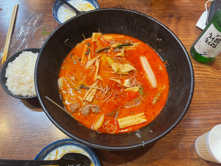 성연마라탕 이미지