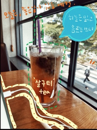 낙동에너지 이미지