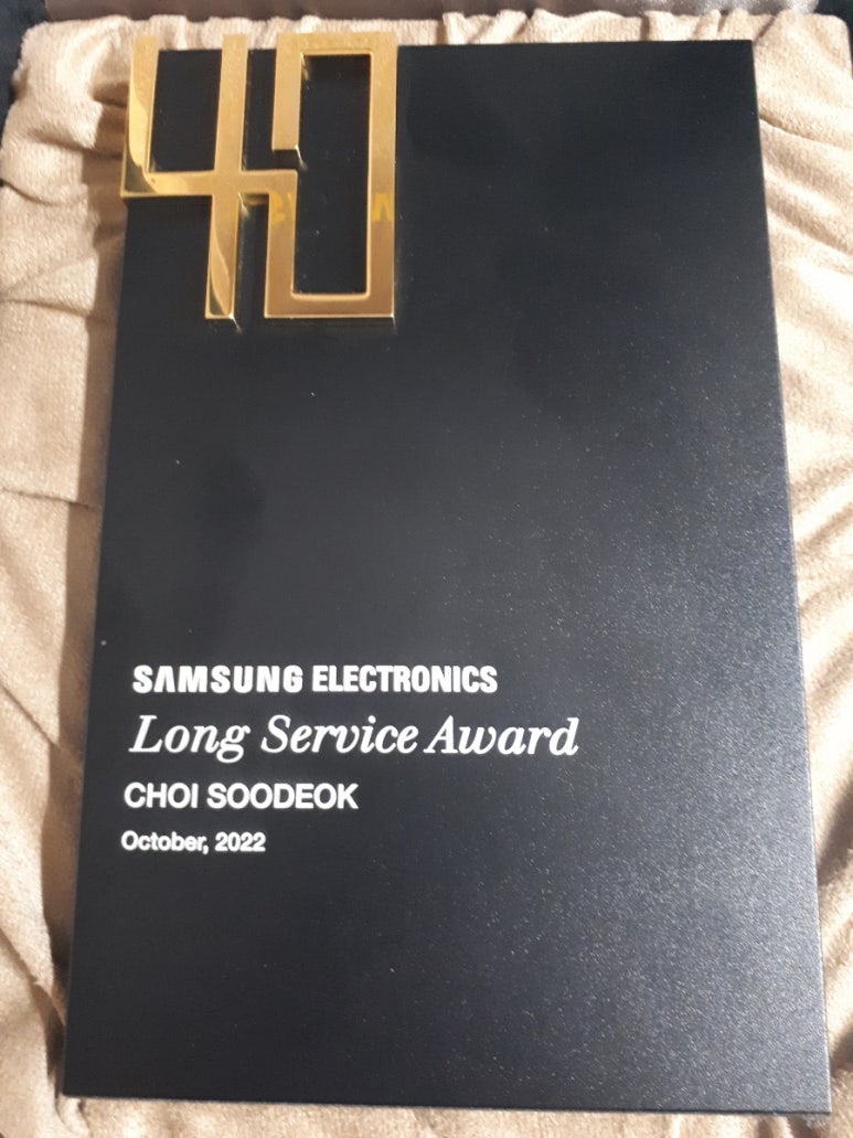 그해시월 이미지